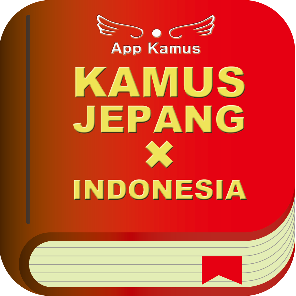 kamus bahasa indonesia ke bahasa inggris